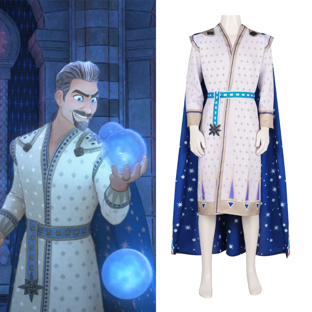 Star Wish King Costume Role-playing Manifeco King Cosplay Stage Halloween Performance Costume
Star Wish King Costume Role-playing Manifeco King Cosplay Stage Halloween Performance Costume