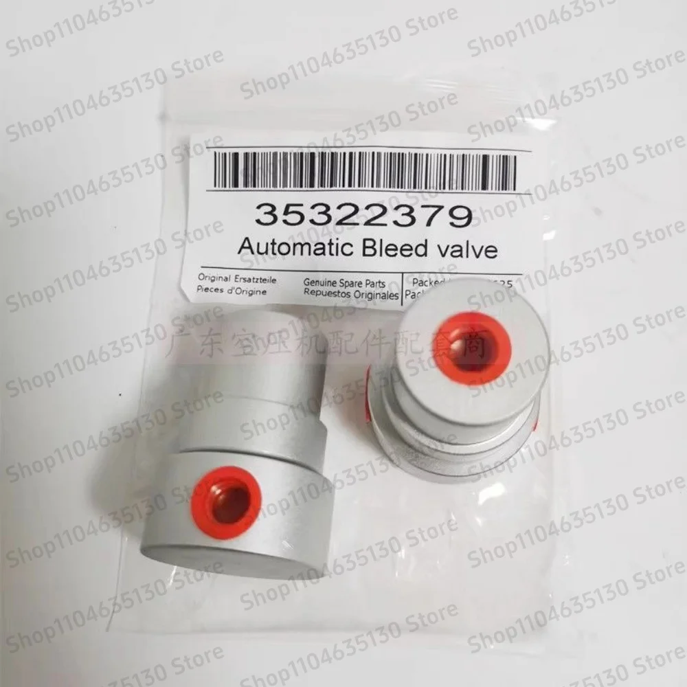 1pcs Screw Machine Air Compressor 35355106 36854149 36896892 Regulator Diesel Engine Maintenance Parts
1pcs Screw Machine Air Compressor 35355106 36854149 36896892 Regulator Diesel Engine Maintenance Parts