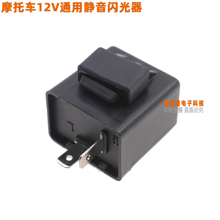 Motorcycle Flasher Indicator Lamp Signal Lights 12V Universal Relay Bike Turn Light Silent Operation Short Circuit Protection
Motorcycle Flasher Indicator Lamp Signal Lights 12V Universal Relay Bike Turn Light Silent Operation Short Circuit Protection