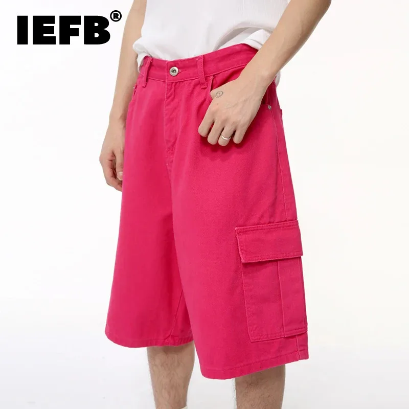 IEFB New Fashion Men's Denim Shorts Vintage Washed Wide Leg Jeans Straight Solid Color Male Casual Trousers Summer 2024 9C6402
IEFB New Fashion Men's Denim Shorts Vintage Washed Wide Leg Jeans Straight Solid Color Male Casual Trousers Summer 2024 9C6402