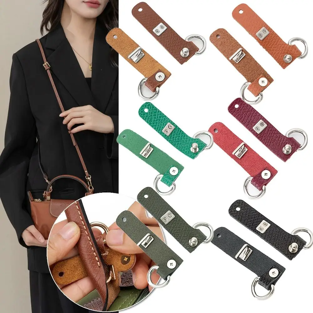 Bag Strap Modification Accessories for Longchamp Mini Bag Straps Transformation Buckle Punch-free Genuine Leather
Bag Strap Modification Accessories for Longchamp Mini Bag Straps Transformation Buckle Punch-free Genuine Leather