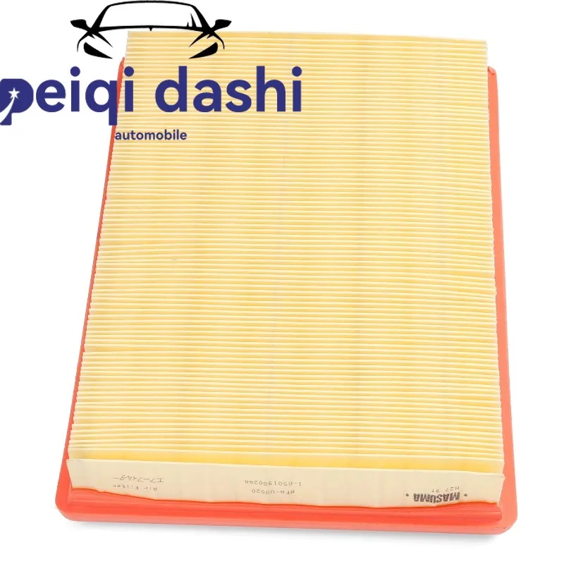 1- 05019002 Воздушный фильтр АА для Chrysler 300C 2,7л и 3,5л, модели с 2004-2012 гг.
1- 05019002 Воздушный фильтр АА для Chrysler 300C 2,7л и 3,5л, модели с 2004-2012 гг.