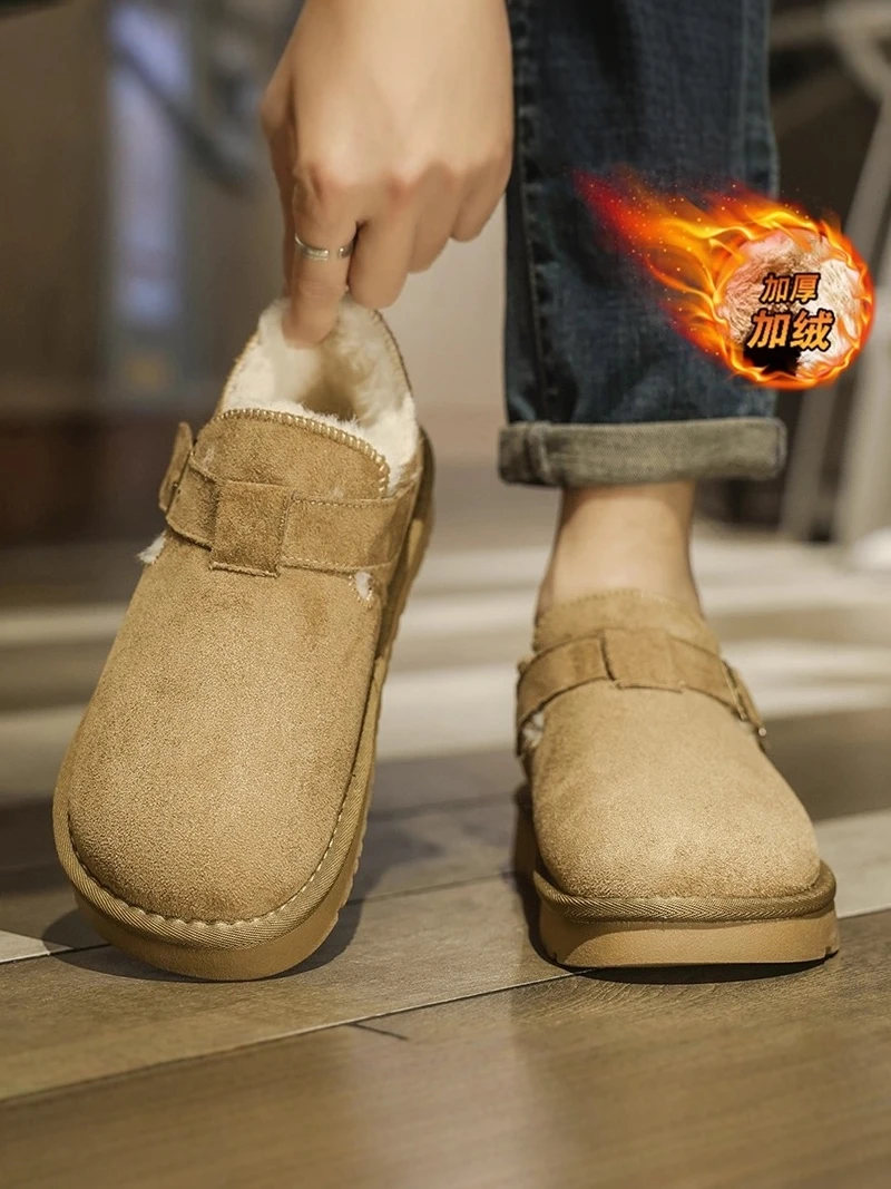 Men's Winter Thickened Fleece Lined Snow Boots Outdoor Warmth Leather Fur Integrated Cold Resistant below 40 Degrees Northeast
Men's Winter Thickened Fleece Lined Snow Boots Outdoor Warmth Leather Fur Integrated Cold Resistant below 40 Degrees Northeast