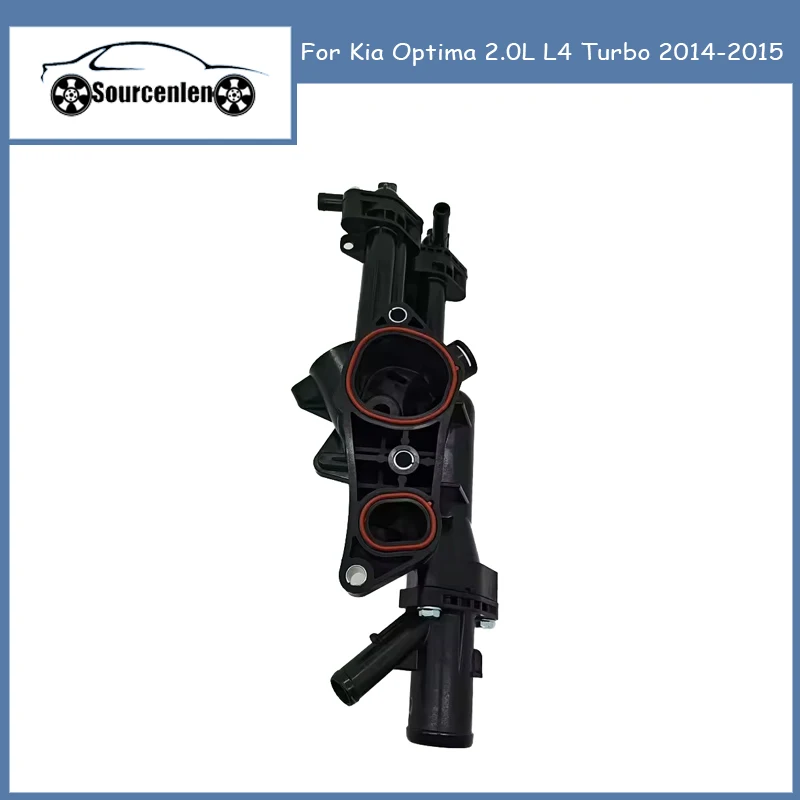 Корпус термостата 256202G545 25620-2G545 для Kia Optima 2.0L L4 Turbo 2014-2015 
Корпус термостата 256202G545 25620-2G545 для Kia Optima 2.0L L4 Turbo 2014-2015