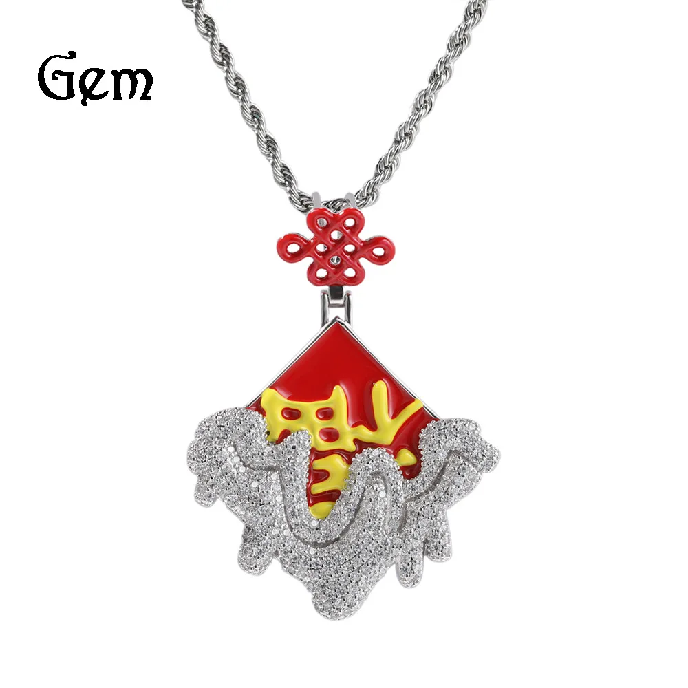 Hip-hop Guochao's new festive blessing has arrived in big red, Chinese knot pendant, trendy fashion and high-end men's necklace.
Hip-hop Guochao's new festive blessing has arrived in big red, Chinese knot pendant, trendy fashion and high-end men's necklace.