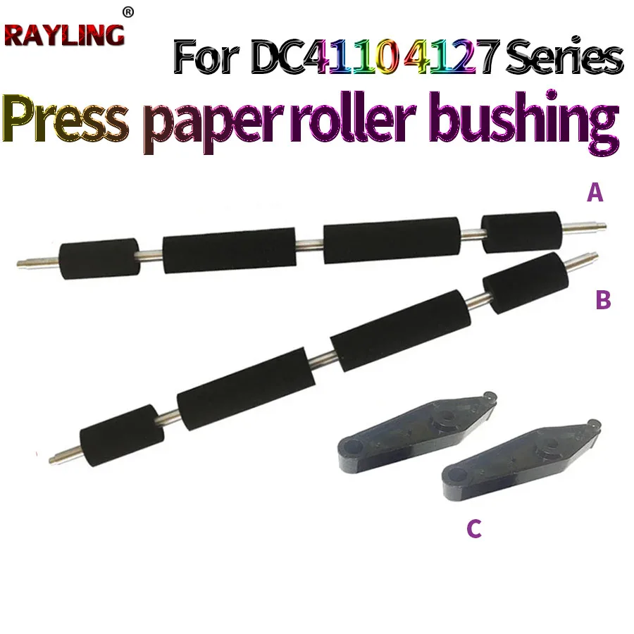 Press paper roller bushing For Use in Xerox 4110 4112 4127 4595 1100 4590 900 9000 D95 D110 D125 D136
Press paper roller bushing For Use in Xerox 4110 4112 4127 4595 1100 4590 900 9000 D95 D110 D125 D136
