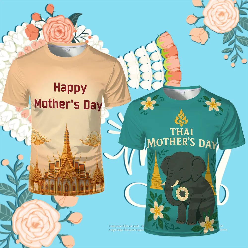 Thailand Mother's Day Festival Graphic T-shirt Men Women Outdoor Fitness Quick-drying Tees Y2K Street Style Casual Tops Gift
Thailand Mother's Day Festival Graphic T-shirt Men Women Outdoor Fitness Quick-drying Tees Y2K Street Style Casual Tops Gift