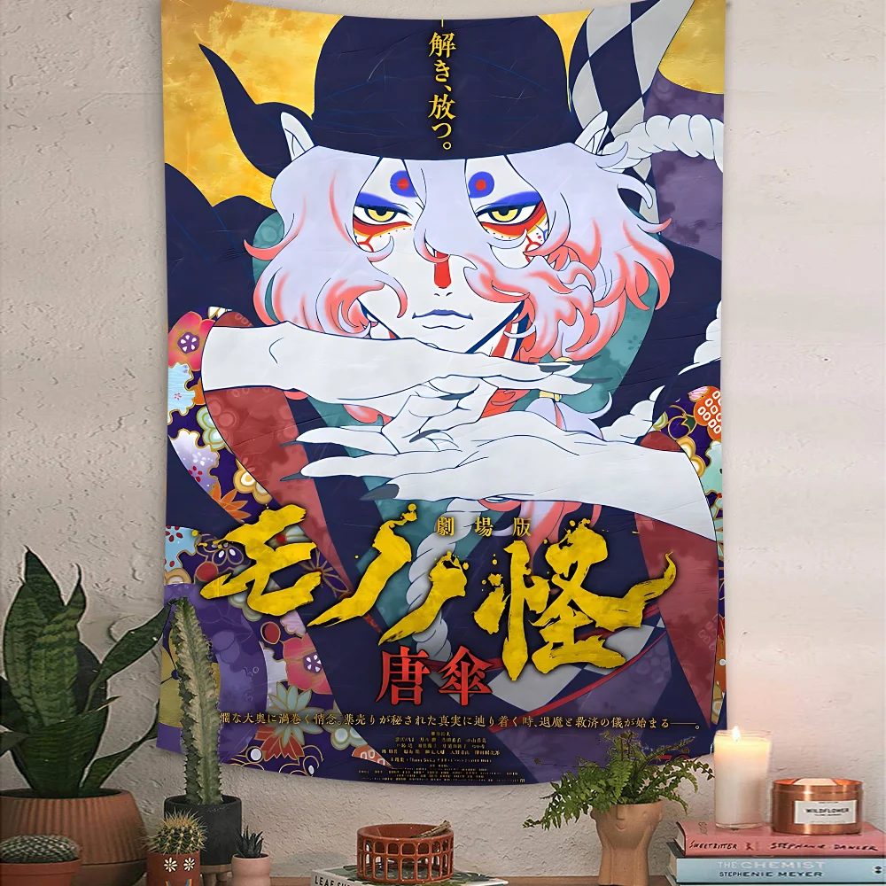 Classic Ukiyo-e Japanese Anime K-Kusuriuri M-Mononoke Photography Backdrop For Girls Baby Shower Birthday Party Decor Fairy
Classic Ukiyo-e Japanese Anime K-Kusuriuri M-Mononoke Photography Backdrop For Girls Baby Shower Birthday Party Decor Fairy