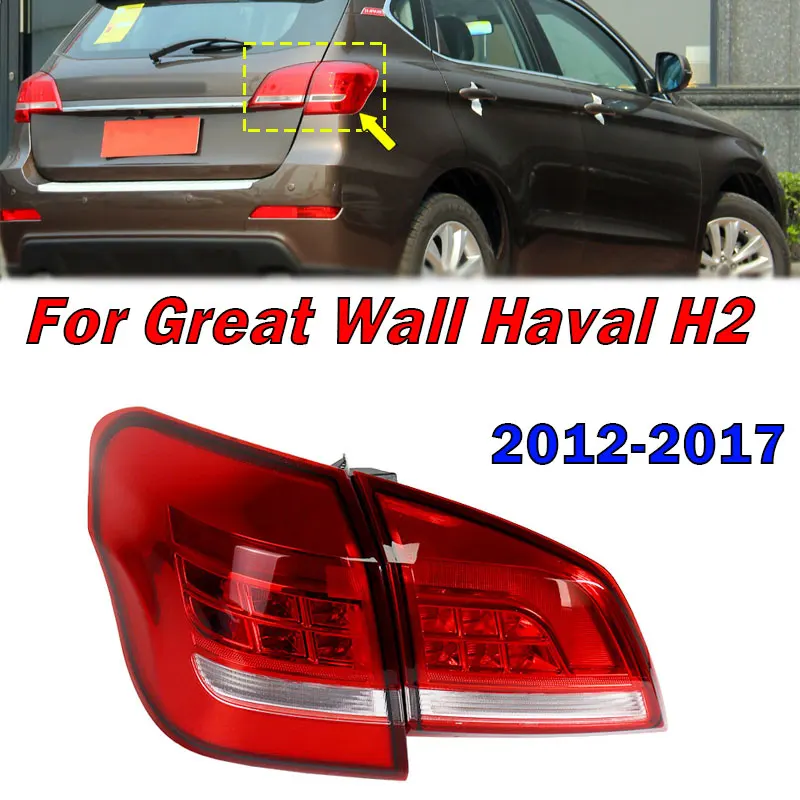 Exterior Accessories Rear Tail Light Brake Lamp Turn Signal Lamp For Great Wall Haval H2 2012-2017 Taillight Car Light Assembly
Exterior Accessories Rear Tail Light Brake Lamp Turn Signal Lamp For Great Wall Haval H2 2012-2017 Taillight Car Light Assembly