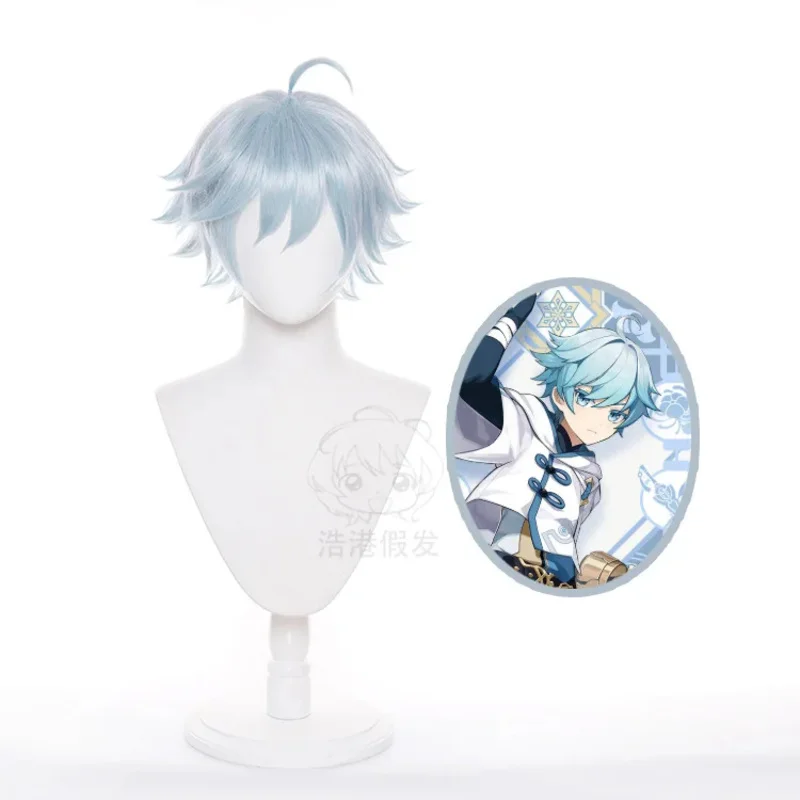 Genshin Impact overlapping clouds cosplay Heat Resistant Synthetic Hair Halloween Party Wigs
Genshin Impact overlapping clouds cosplay Heat Resistant Synthetic Hair Halloween Party Wigs