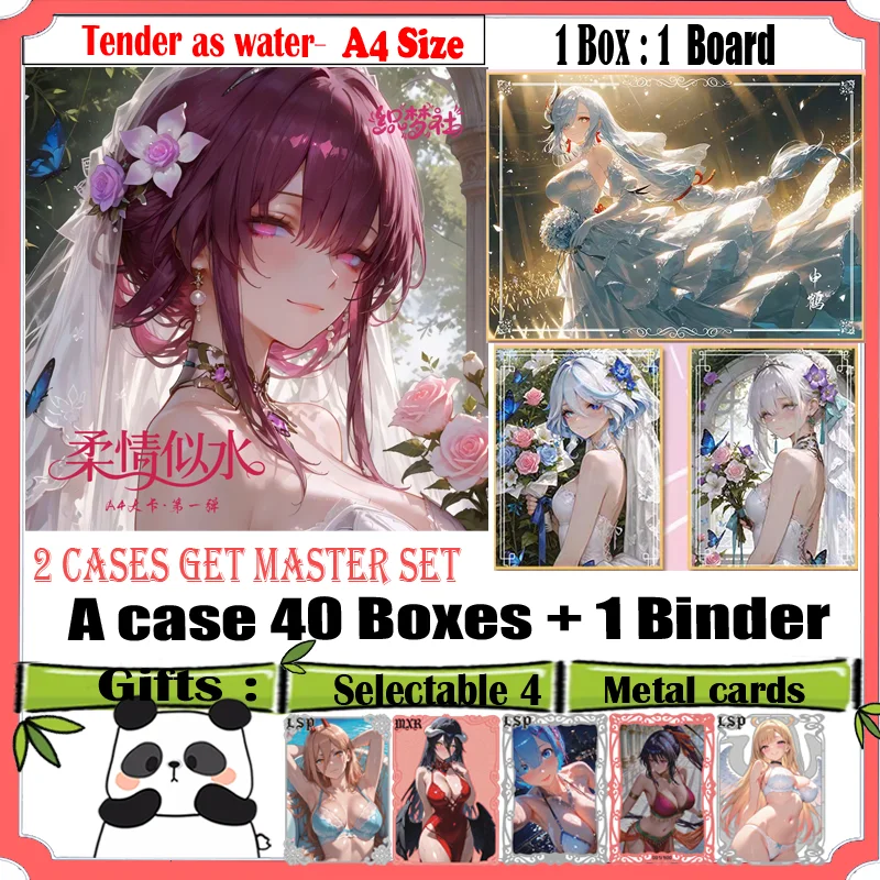 Новый размер A4 «Нежность в воде» Карта Waifu Spicy Hobby Doujin Коллекционные доски Торговая карта Hutao Ganyou Аниме Подарочные игрушки
Новый размер A4 «Нежность в воде» Карта Waifu Spicy Hobby Doujin Коллекционные доски Торговая карта Hutao Ganyou Аниме Подарочные игрушки