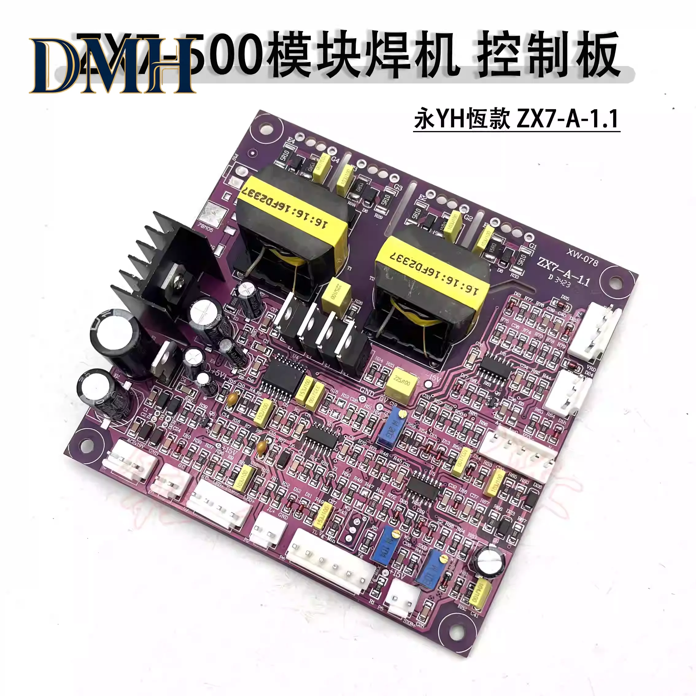 ZX7500 630 Welding Machine Control Board ZX7-A-1.1 IGBT Module Main Control Drive Board
ZX7500 630 Welding Machine Control Board ZX7-A-1.1 IGBT Module Main Control Drive Board