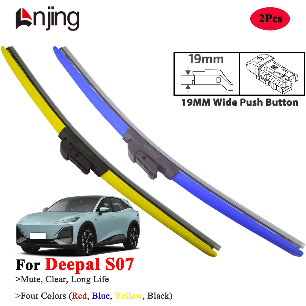 Щетки стеклоочистителя LNJING для Deepal S07 2025-Новый
Щетки стеклоочистителя LNJING для Deepal S07 2025-Новый