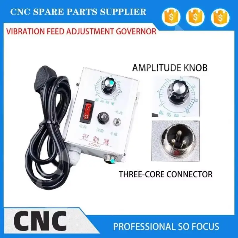 DYC-220A Simple Aluminum Shell Knob Pressure Regulating Vibration Feeding Regulator Controller
DYC-220A Simple Aluminum Shell Knob Pressure Regulating Vibration Feeding Regulator Controller