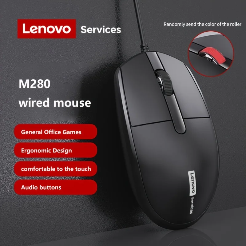 Проводная мышь Lenovo, адаптер для домашнего офиса с двумя сценками, универсальный настольный ноутбук Plug and Play, черный звук M280
Проводная мышь Lenovo, адаптер для домашнего офиса с двумя сценками, универсальный настольный ноутбук Plug and Play, черный звук M280