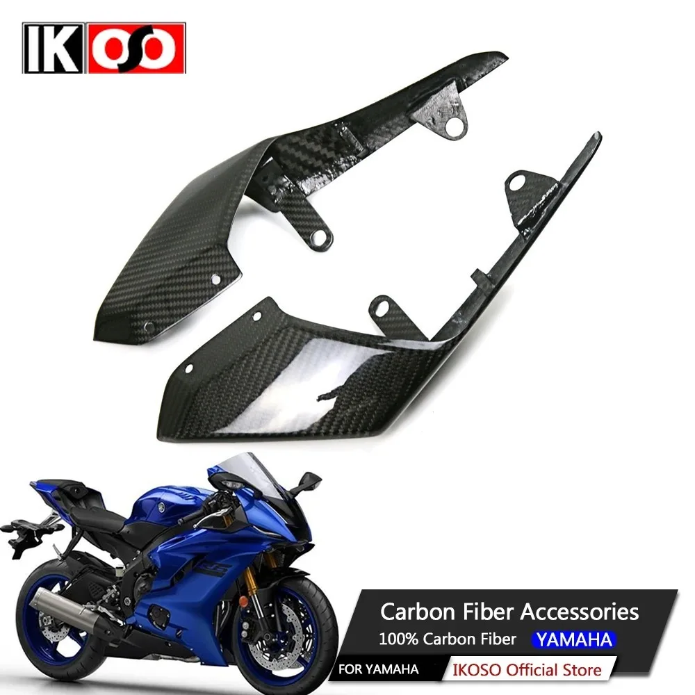 For Yamaha MT-07 FZ07 2018+ Motorcycle Accessories Pure Carbon Fiber Tailstock Side Panel Fairing Motorcycle Modification Casing
For Yamaha MT-07 FZ07 2018+ Motorcycle Accessories Pure Carbon Fiber Tailstock Side Panel Fairing Motorcycle Modification Casing
