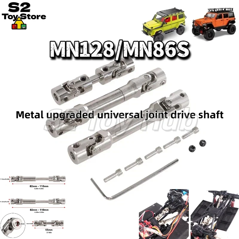Metal Universal Joint Drive Shaft Upgrade Parts For 1/12 MN128 MN86 G500 RC Crawler Truck High Strength Transmission Axle Parts
Metal Universal Joint Drive Shaft Upgrade Parts For 1/12 MN128 MN86 G500 RC Crawler Truck High Strength Transmission Axle Parts
