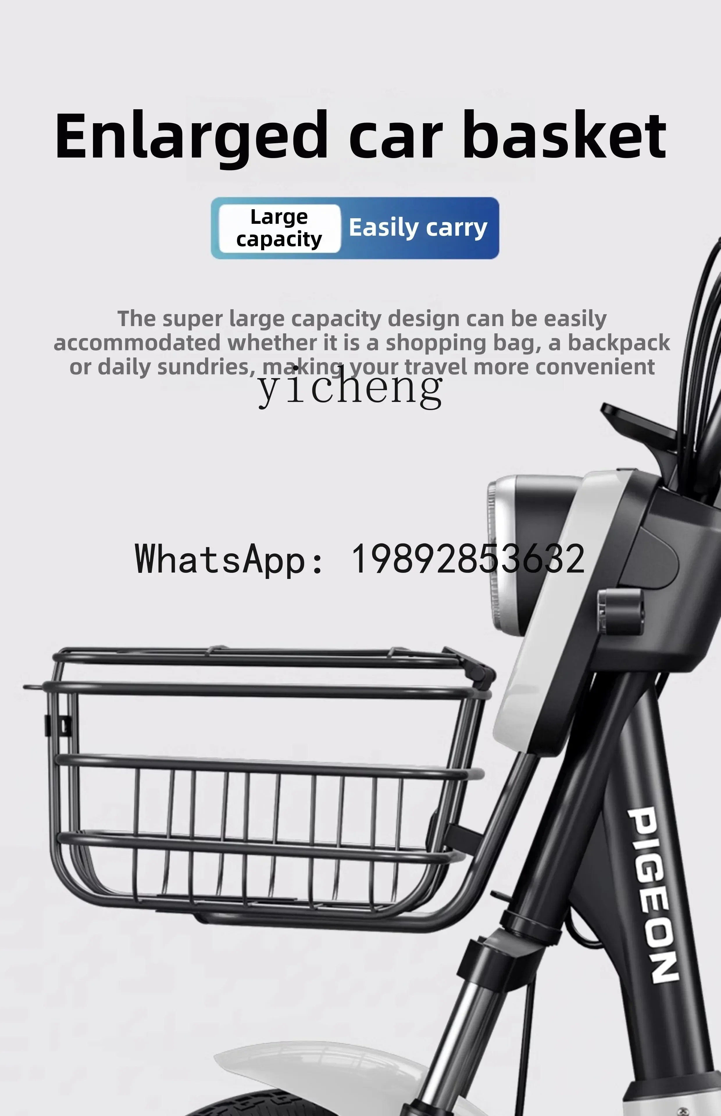 new national standard electric vehicle male and female adult electric bicycle small battery car trolley
new national standard electric vehicle male and female adult electric bicycle small battery car trolley