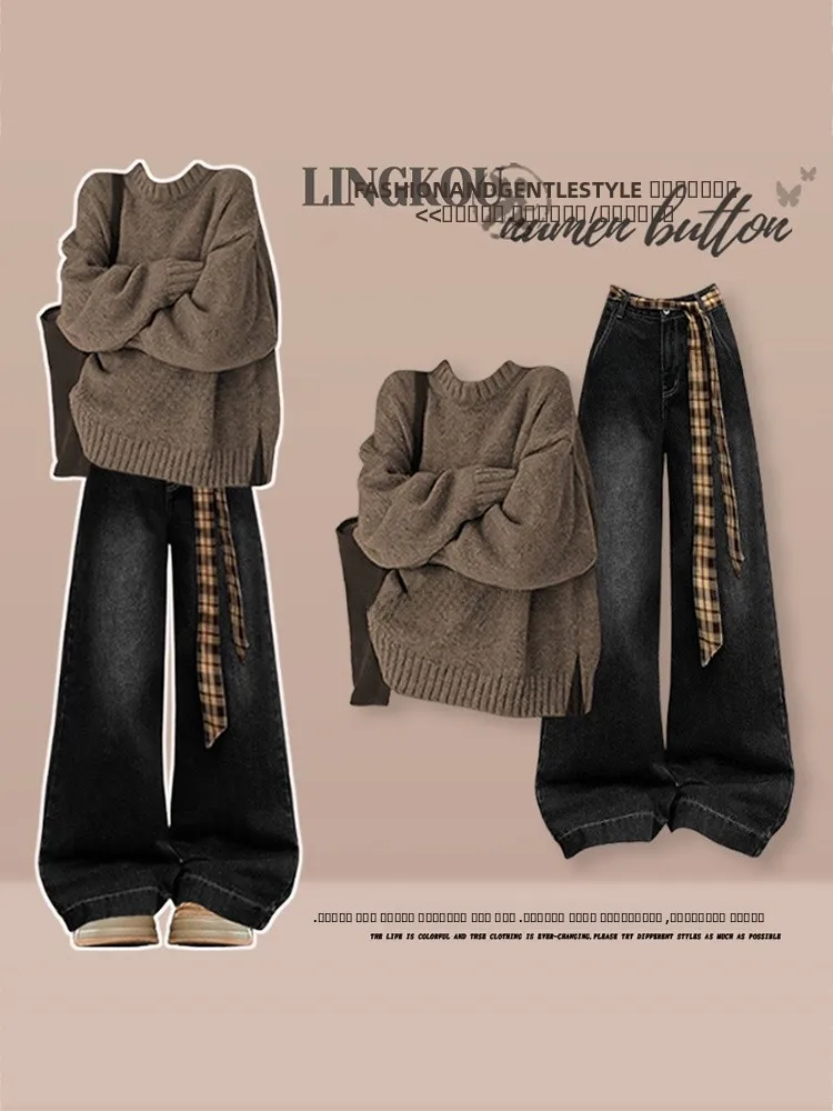 Корейский вязаный свитер больших размеров и джинсы с высокой талией для похудения, комплект из двух предметов для женщин, повседневный винтажный модный комплект
Корейский вязаный свитер больших размеров и джинсы с высокой талией для похудения, комплект из двух предметов для женщин, повседневный винтажный модный комплект