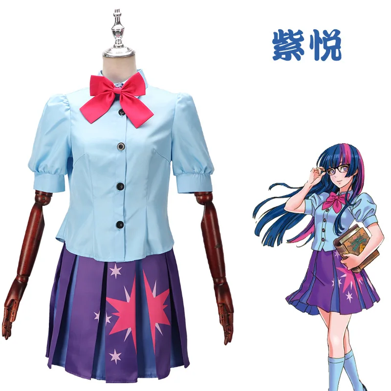 ZI YUE Twilight Sparkle Costume Human Dress Cosplay Costume Sailor Shirt Short Dress Halloween Party Uniform Set Anime
ZI YUE Twilight Sparkle Costume Human Dress Cosplay Costume Sailor Shirt Short Dress Halloween Party Uniform Set Anime