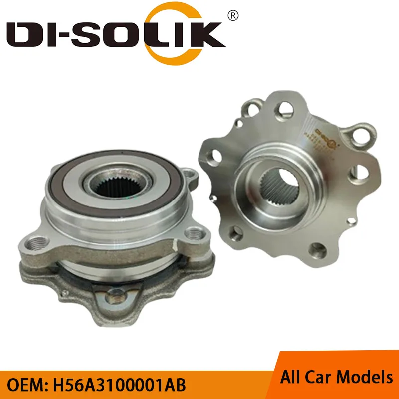 DI-SOLIK Auto Car Parts Front Rear Wheel Hub Bearing Assembly H56A3100001AB for Voyah Dream Dreamer 2021-EV PHEV 2023-
DI-SOLIK Auto Car Parts Front Rear Wheel Hub Bearing Assembly H56A3100001AB for Voyah Dream Dreamer 2021-EV PHEV 2023-