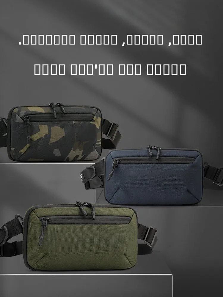 WEPOWER новая многофункциональная тактическая поясная сумка, водонепроницаемая нейлоновая уличная сумка через плечо на одно плечо, модная повседневная сумка для отдыха
WEPOWER новая многофункциональная тактическая поясная сумка, водонепроницаемая нейлоновая уличная сумка через плечо на одно плечо, модная повседневная сумка для отдыха