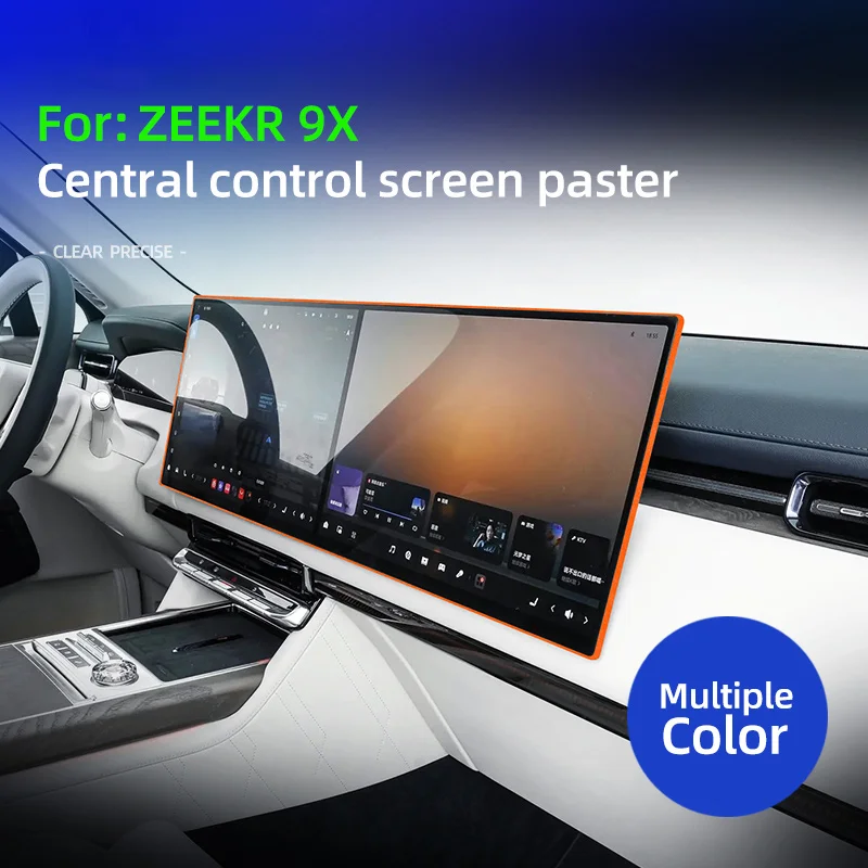 For ZEEKR 9X 2025 2026 Italian Suede Anti Scratch Protection Sticker For Decorative Strip Of Central Control Screen Frame Trim
For ZEEKR 9X 2025 2026 Italian Suede Anti Scratch Protection Sticker For Decorative Strip Of Central Control Screen Frame Trim
