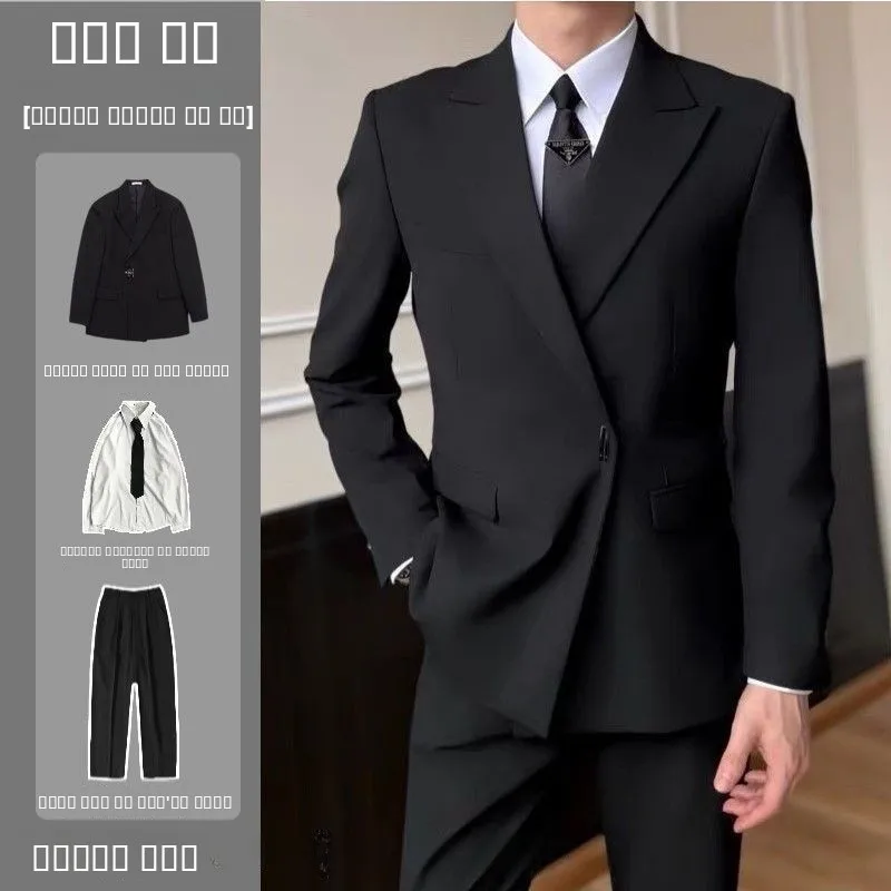 Fashionable High-End Men's Suit Jacket Trendy Minimalist Western Wear Autumn Collection Standard Fit Polyester Blend
Fashionable High-End Men's Suit Jacket Trendy Minimalist Western Wear Autumn Collection Standard Fit Polyester Blend