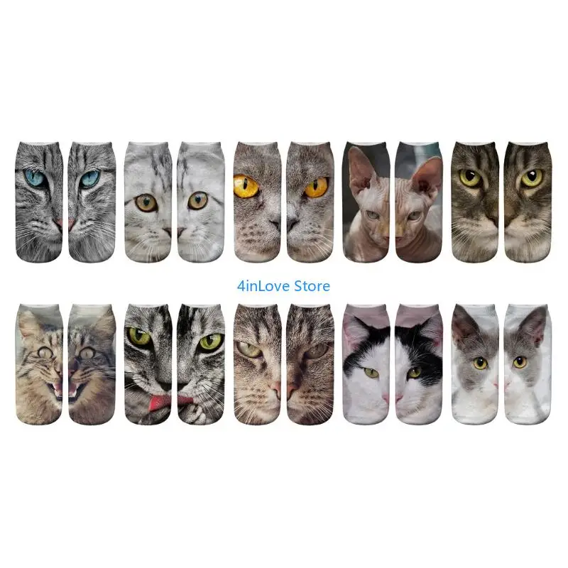 T4MD Womens Funny 3D Print Socks Novelties Socks Casual Cotton Bootie Socks,Dress Socks Animal Ankle Socks Hosiery
T4MD Womens Funny 3D Print Socks Novelties Socks Casual Cotton Bootie Socks,Dress Socks Animal Ankle Socks Hosiery