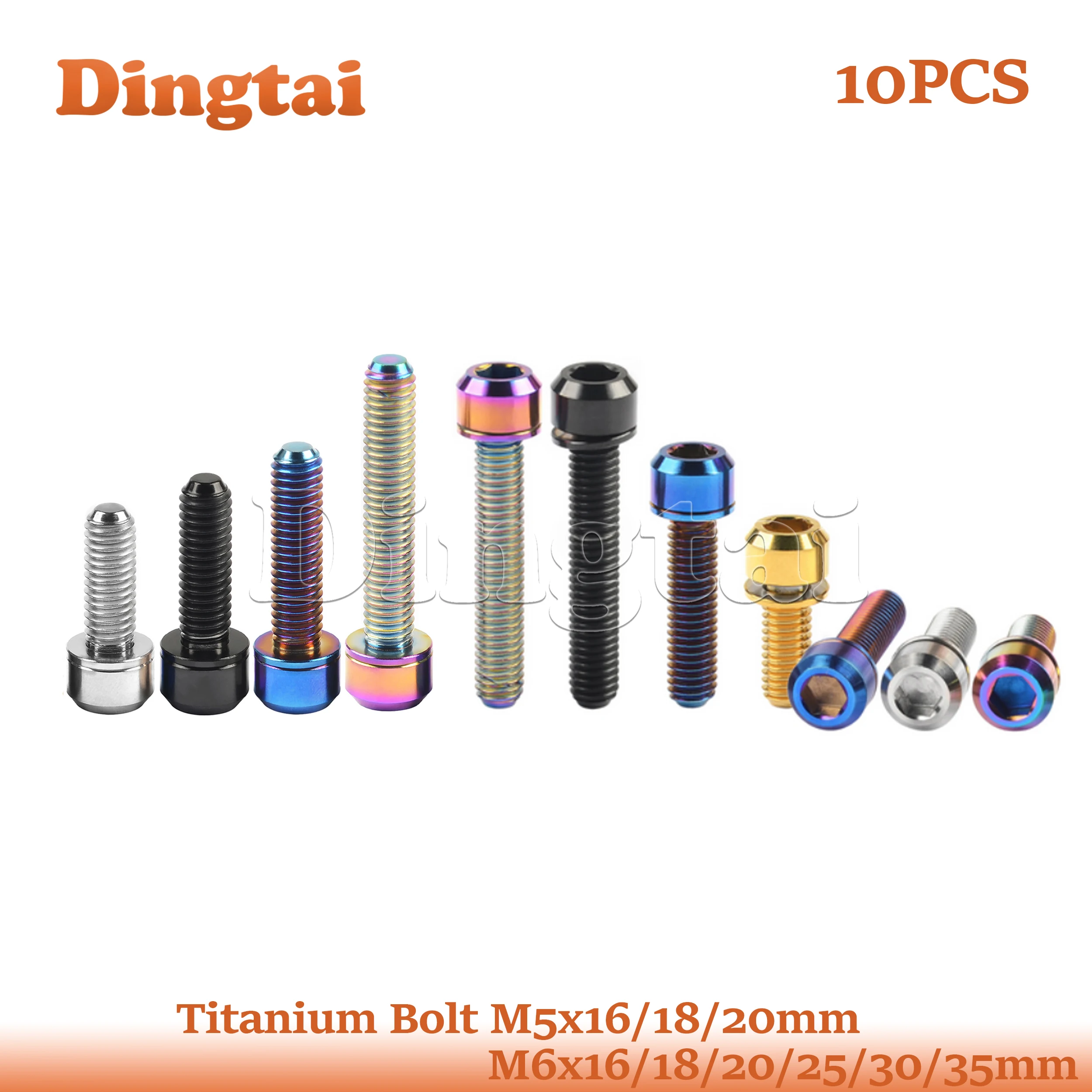 Dingtai Titanium Bolt 10PCS M5/M6x16 18 20 25 30 35mm Bolts Socket Head Bolts with Washers for Mount Bicycle Screws
Dingtai Titanium Bolt 10PCS M5/M6x16 18 20 25 30 35mm Bolts Socket Head Bolts with Washers for Mount Bicycle Screws
