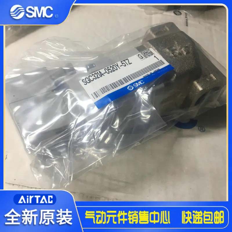 2025 SMC Original Genuine Coolant Valve SGC321A-0520Y-5TZ Spot Supply
2025 SMC Original Genuine Coolant Valve SGC321A-0520Y-5TZ Spot Supply
