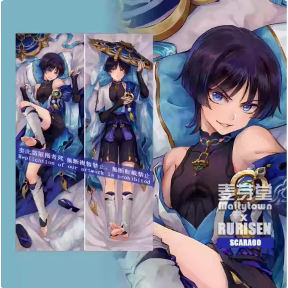 Аниме Acg Genshin Impact Wanderer Косплей Dakimakura Hing наволочка для тела японская наволочка отаку наволочка MYT
Аниме Acg Genshin Impact Wanderer Косплей Dakimakura Hing наволочка для тела японская наволочка отаку наволочка MYT