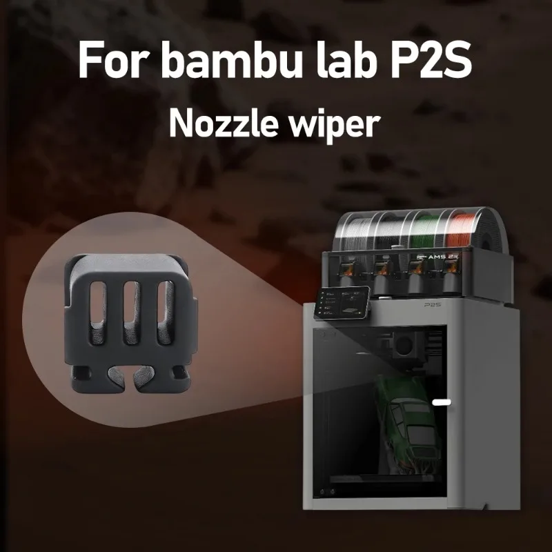 Silicone Nozzle Brush Compatible with Bambu P2S H2D H2S 3D Printers Wear Resistant Quick Clean Tool for Nozzle Filament Removal
Silicone Nozzle Brush Compatible with Bambu P2S H2D H2S 3D Printers Wear Resistant Quick Clean Tool for Nozzle Filament Removal