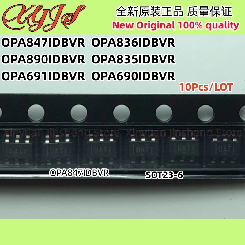 OPA847IDBVR OATI OPA836IDBVR QTL OPA890IDBVR BRI OPA835IDBVR QUM OPA691IDBVR OAFI OPA690IDBVR OAEI OPA847 OPA836 OPA890 OPA835
OPA847IDBVR OATI OPA836IDBVR QTL OPA890IDBVR BRI OPA835IDBVR QUM OPA691IDBVR OAFI OPA690IDBVR OAEI OPA847 OPA836 OPA890 OPA835