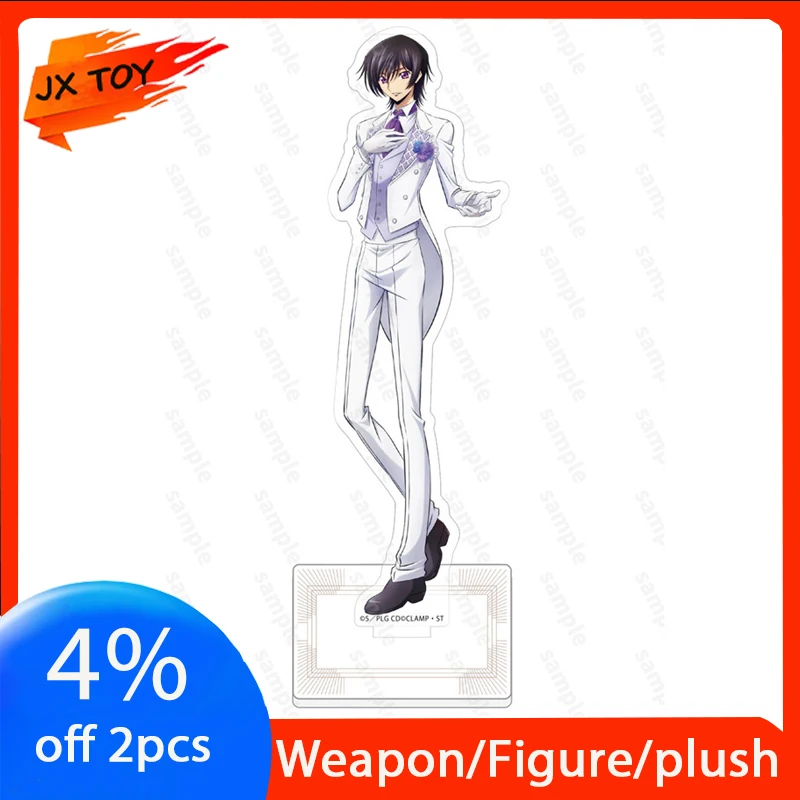CODE GEASS Tuxedo Series Acrylic Stand Lelouch Vi Britannia Figurine Desk Ornaments Suzaku Kururugi Figure CC Statue Toys Boys
CODE GEASS Tuxedo Series Acrylic Stand Lelouch Vi Britannia Figurine Desk Ornaments Suzaku Kururugi Figure CC Statue Toys Boys