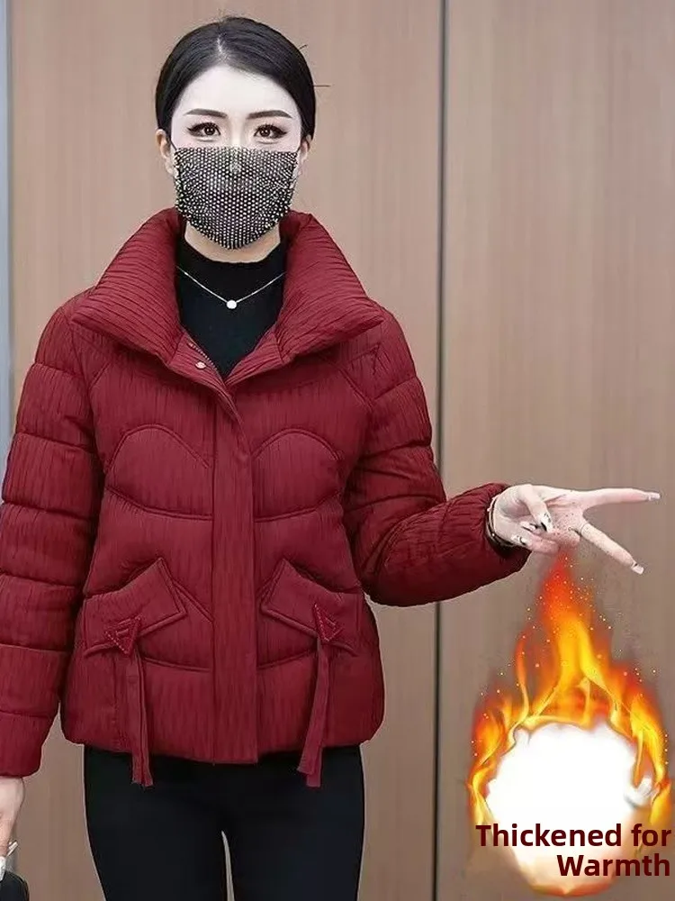 Faionable ort Thiened Bread Jaet Women's Cotton Coat Stand Collar Warm Winter New Sle Ladylike Loose Fit Zipper Clo...
Faionable ort Thiened Bread Jaet Women's Cotton Coat Stand Collar Warm Winter New Sle Ladylike Loose Fit Zipper Clo...