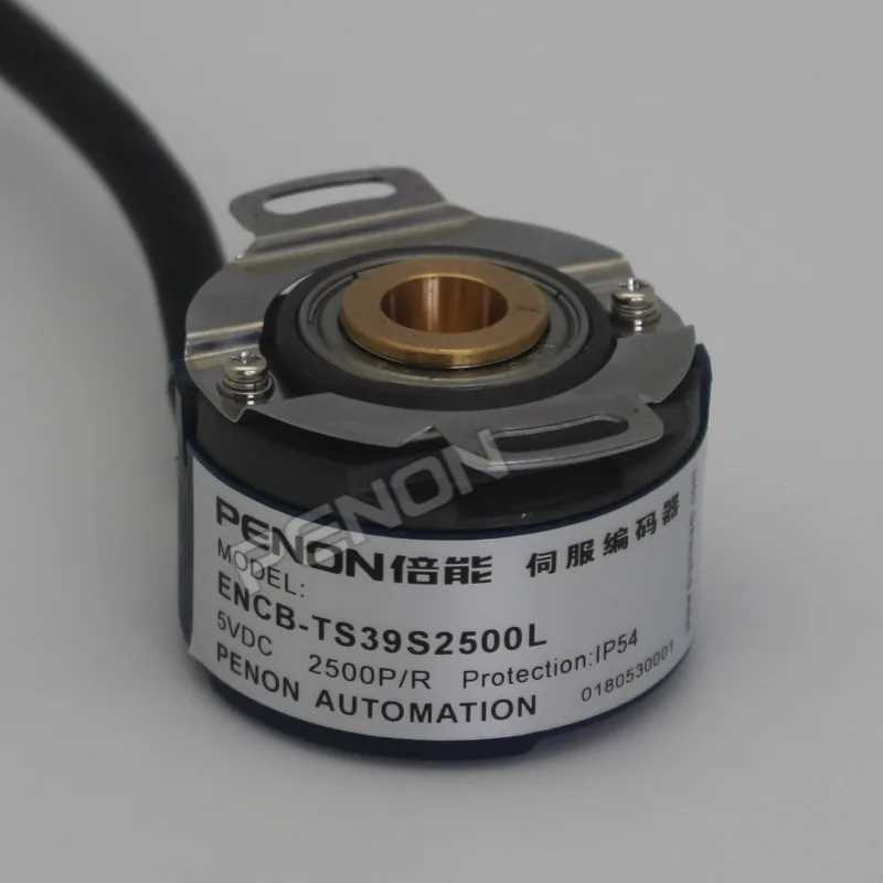 ENCB-TS39S2500L ENCB-TS39S2500L-0.4m Encoder ENCA-TS48S2500L
ENCB-TS39S2500L ENCB-TS39S2500L-0.4m Encoder ENCA-TS48S2500L
