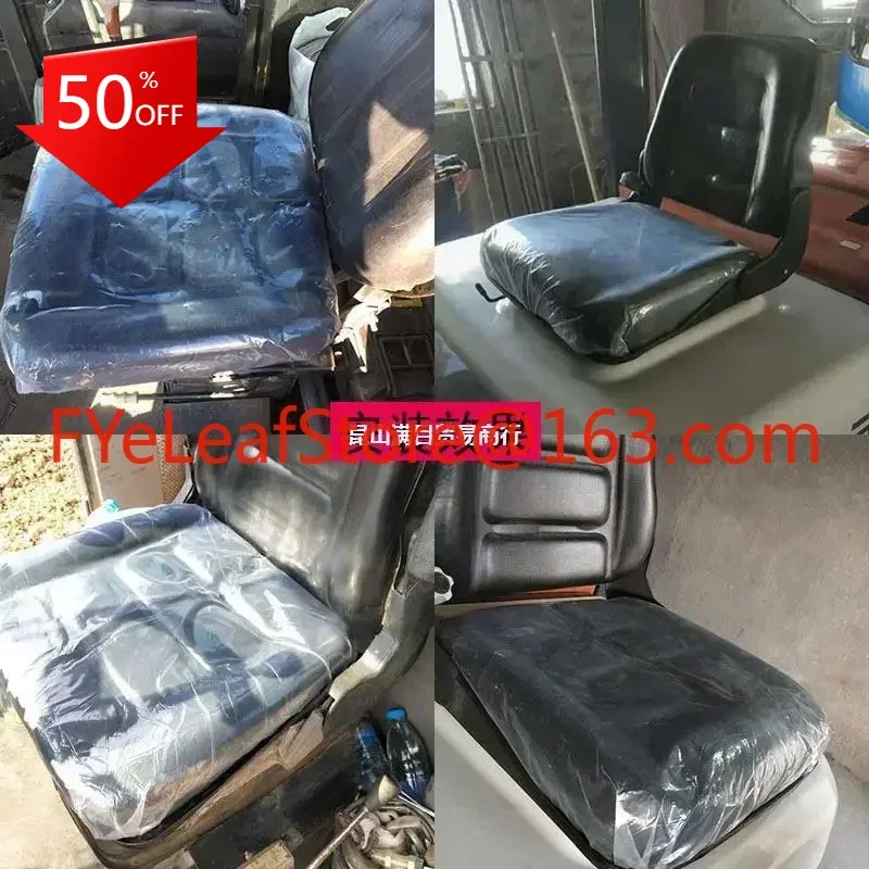 Almofada de assento de empilhadeira heli longggong xiagong liugong taiiift liugong empilhadeira assento almofada assento único u
Almofada de assento de empilhadeira heli longggong xiagong liugong taiiift liugong empilhadeira assento almofada assento único u