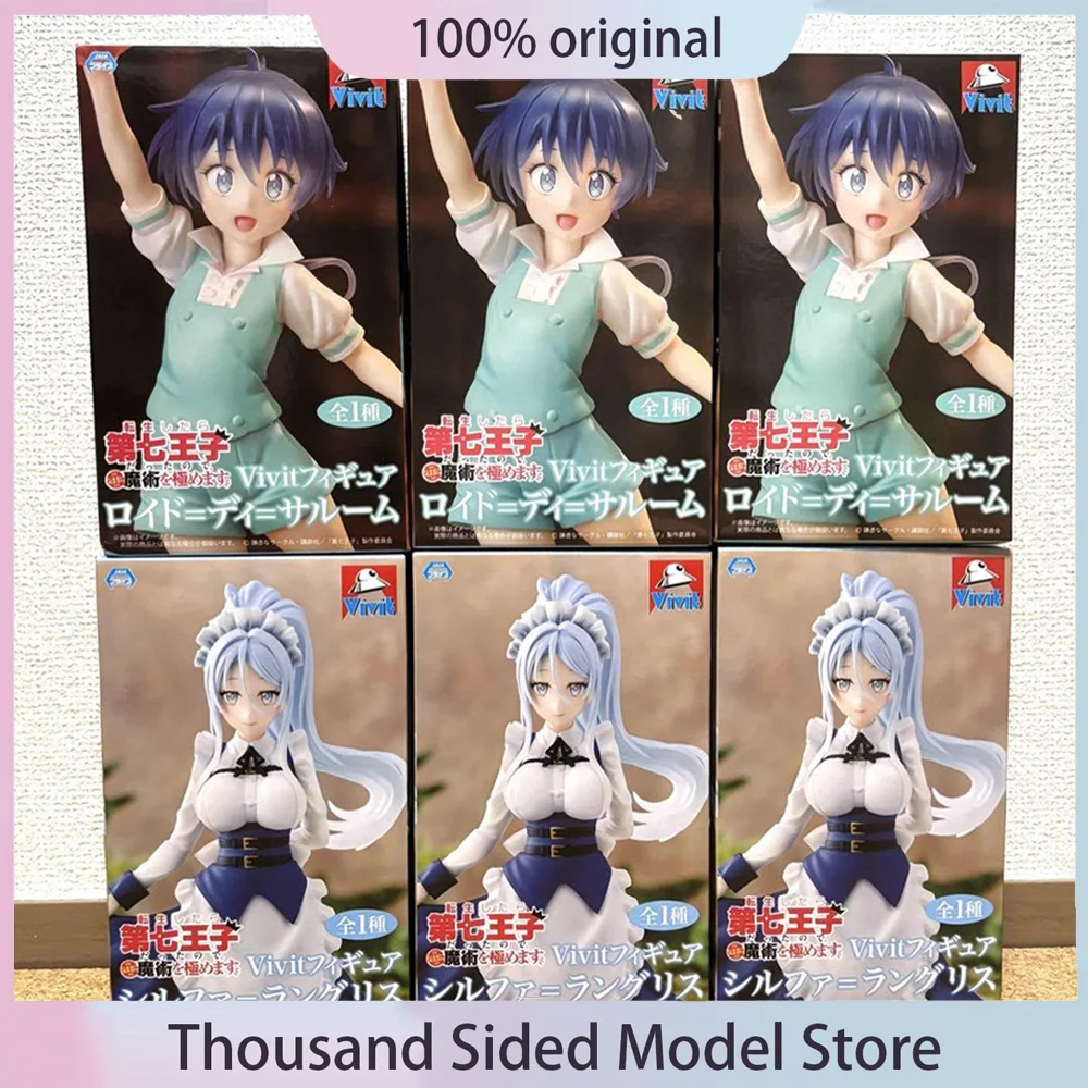 IN Stock Original System Service Vivit Lloyd de Saloum Sylpha Action Figure Anime PVC Model Collectible Toys Christmas Gift
IN Stock Original System Service Vivit Lloyd de Saloum Sylpha Action Figure Anime PVC Model Collectible Toys Christmas Gift