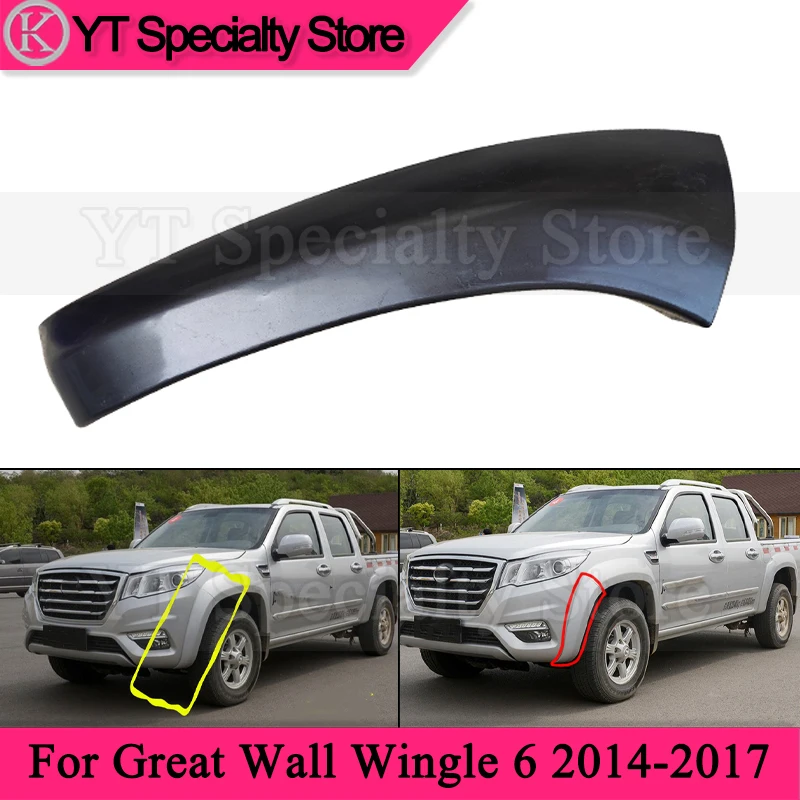 Углы для переднего бампера Kamshing для Great Wall Wingle 6 2014-2017, передний бампер, колесо, полоса для бровей
Углы для переднего бампера Kamshing для Great Wall Wingle 6 2014-2017, передний бампер, колесо, полоса для бровей