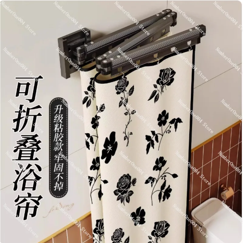 Foldable Invisible Bathroom Shower Curtain Waterproof Partition Curtain Punch-Free Thickened Warm Water Splash Guard
Foldable Invisible Bathroom Shower Curtain Waterproof Partition Curtain Punch-Free Thickened Warm Water Splash Guard