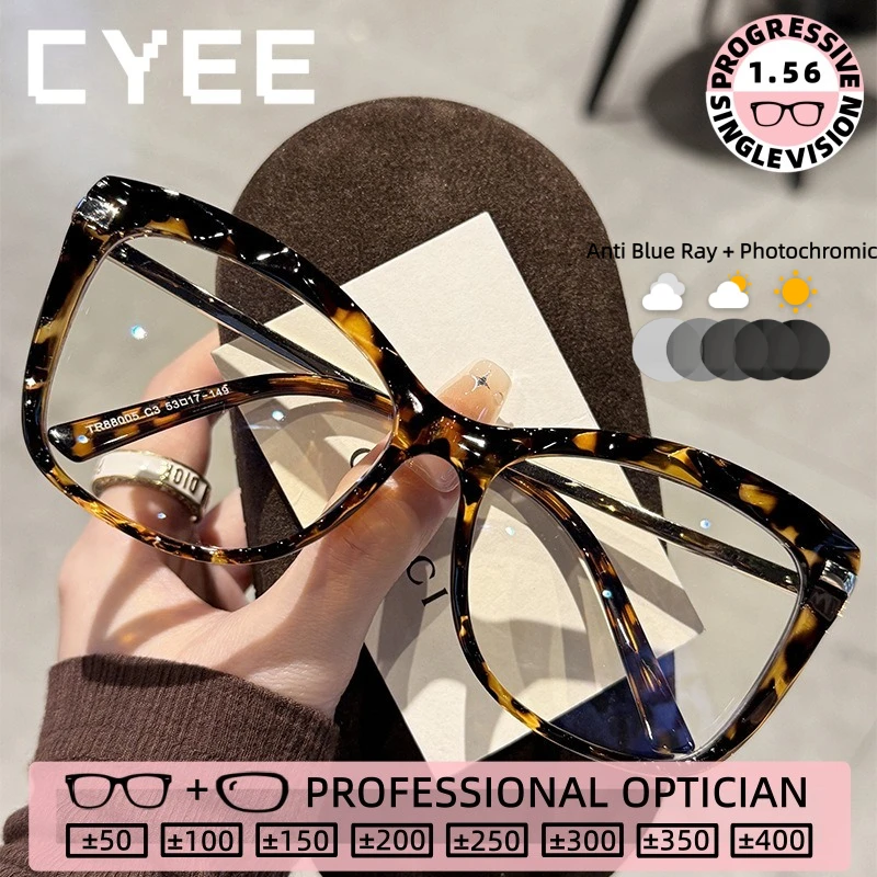 CYEE New Fashion Cat Eye Women High Quality Reading Eyewear Photochromic Myopia Glasses Custom Prescription Optical Eyeglasses
CYEE New Fashion Cat Eye Women High Quality Reading Eyewear Photochromic Myopia Glasses Custom Prescription Optical Eyeglasses