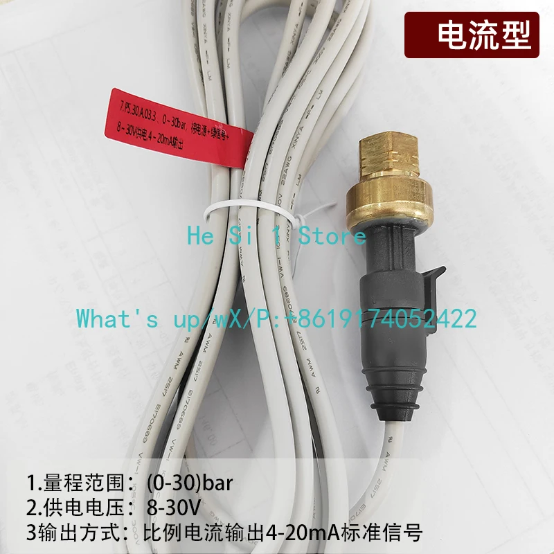 Current Type, Central Air Conditioning Screw Pressure Sensor Cold Storage Heat Pump Pressure Transmitter
Current Type, Central Air Conditioning Screw Pressure Sensor Cold Storage Heat Pump Pressure Transmitter