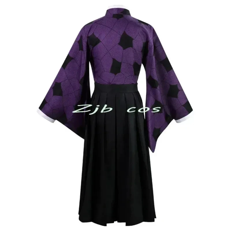 ❤o Lei 2026 New Cosplay Sword Ghost Kokushibo Anime Kimono For Comic With Party Suit ★Halloween Costume
❤o Lei 2026 New Cosplay Sword Ghost Kokushibo Anime Kimono For Comic With Party Suit ★Halloween Costume