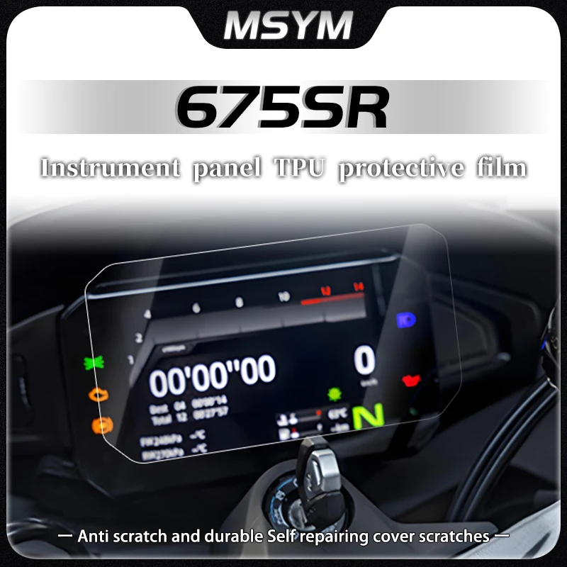 Speedometer Cluster Screen Scratch Protection Film Instrument screen Protector For CFMOTO CF 675SR R 675SR 675SRR 675sr r 2024
Speedometer Cluster Screen Scratch Protection Film Instrument screen Protector For CFMOTO CF 675SR R 675SR 675SRR 675sr r 2024
