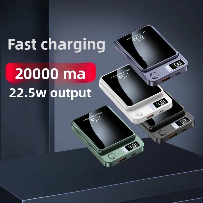 20000 мАч, 22,5 Вт, двунаправленная быстрая зарядка для мобильного аккумулятора Magsafe Mini, трансграничная магнитная беспроводная зарядка Treasure
20000 мАч, 22,5 Вт, двунаправленная быстрая зарядка для мобильного аккумулятора Magsafe Mini, трансграничная магнитная беспроводная зарядка Treasure