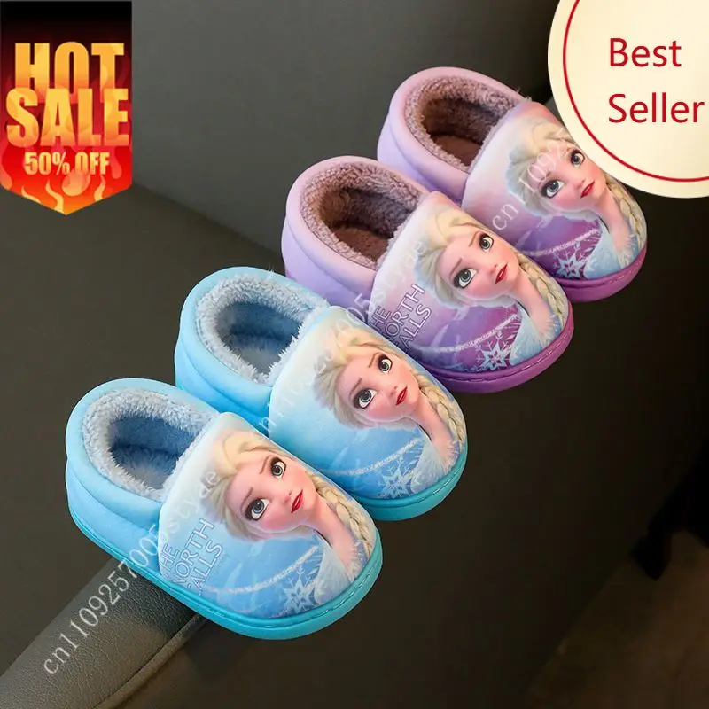 Frozen Elsa Shoes Disney Cartoon Cotton slippers Cute Plush Slippers Anti Slip Soft Party Holiday Decorations Gift Footwear
Frozen Elsa Shoes Disney Cartoon Cotton slippers Cute Plush Slippers Anti Slip Soft Party Holiday Decorations Gift Footwear