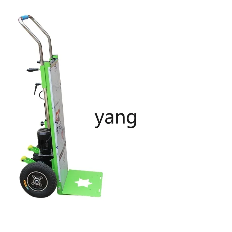 CX Home appliances, building materials, load up and down stairs, labor-saving artifact, electric trolley
CX Home appliances, building materials, load up and down stairs, labor-saving artifact, electric trolley