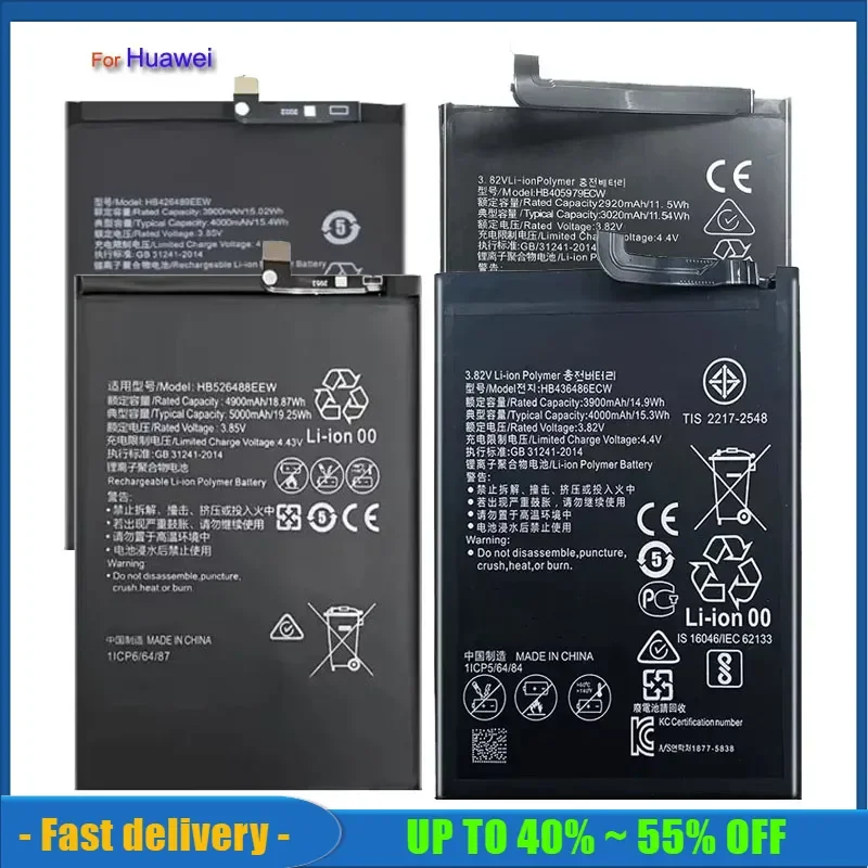 BM46 BM47 BN30 BN40 BN41 BN43 BN44 BN45 BN48 Аккумулятор для Xiaomi Redmi Note 3 3S 3X 4 4A 5 6 7 7A Plus 8 8A 8T 9 9A 9C 9S Pro
BM46 BM47 BN30 BN40 BN41 BN43 BN44 BN45 BN48 Аккумулятор для Xiaomi Redmi Note 3 3S 3X 4 4A 5 6 7 7A Plus 8 8A 8T 9 9A 9C 9S Pro