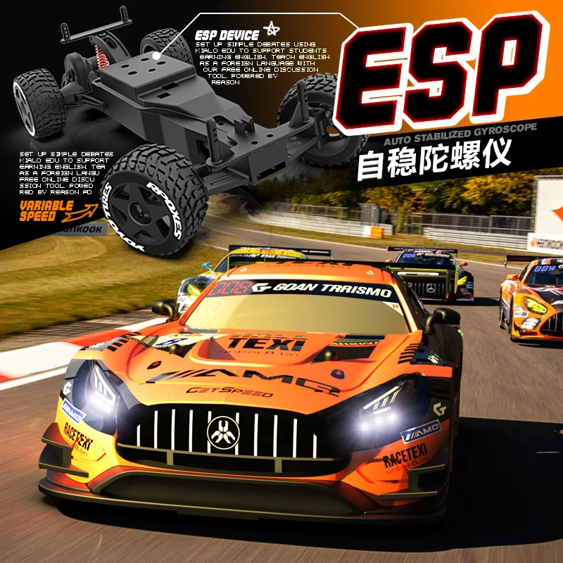 1:24 2WD Drift RC Racing Car - Full-Proportional Toy Model KM2401 rc car with Camera
1:24 2WD Drift RC Racing Car - Full-Proportional Toy Model KM2401 rc car with Camera